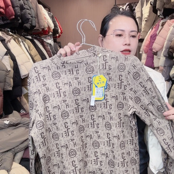 艾雨衣尚羽绒外套