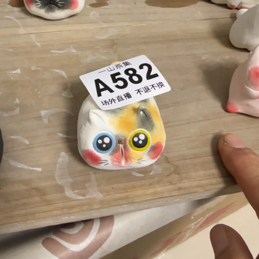 小***仔陶瓷陶瓷陶瓷陶瓷陶瓷