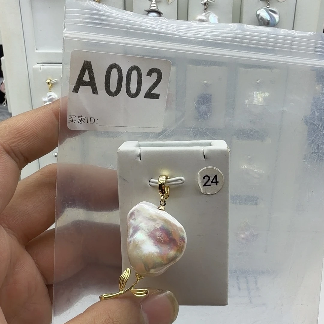 淡水珍珠合金颈饰