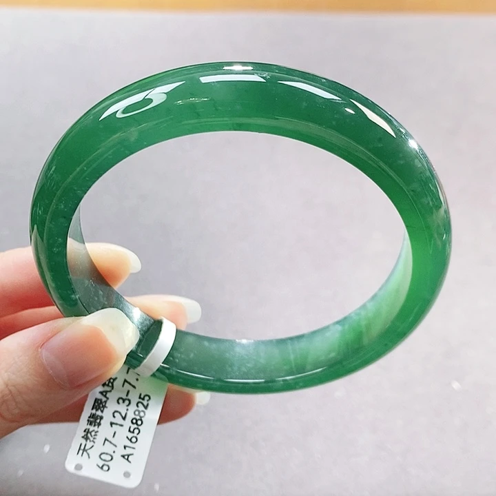 【闪购商品】未镶嵌手镯翡翠