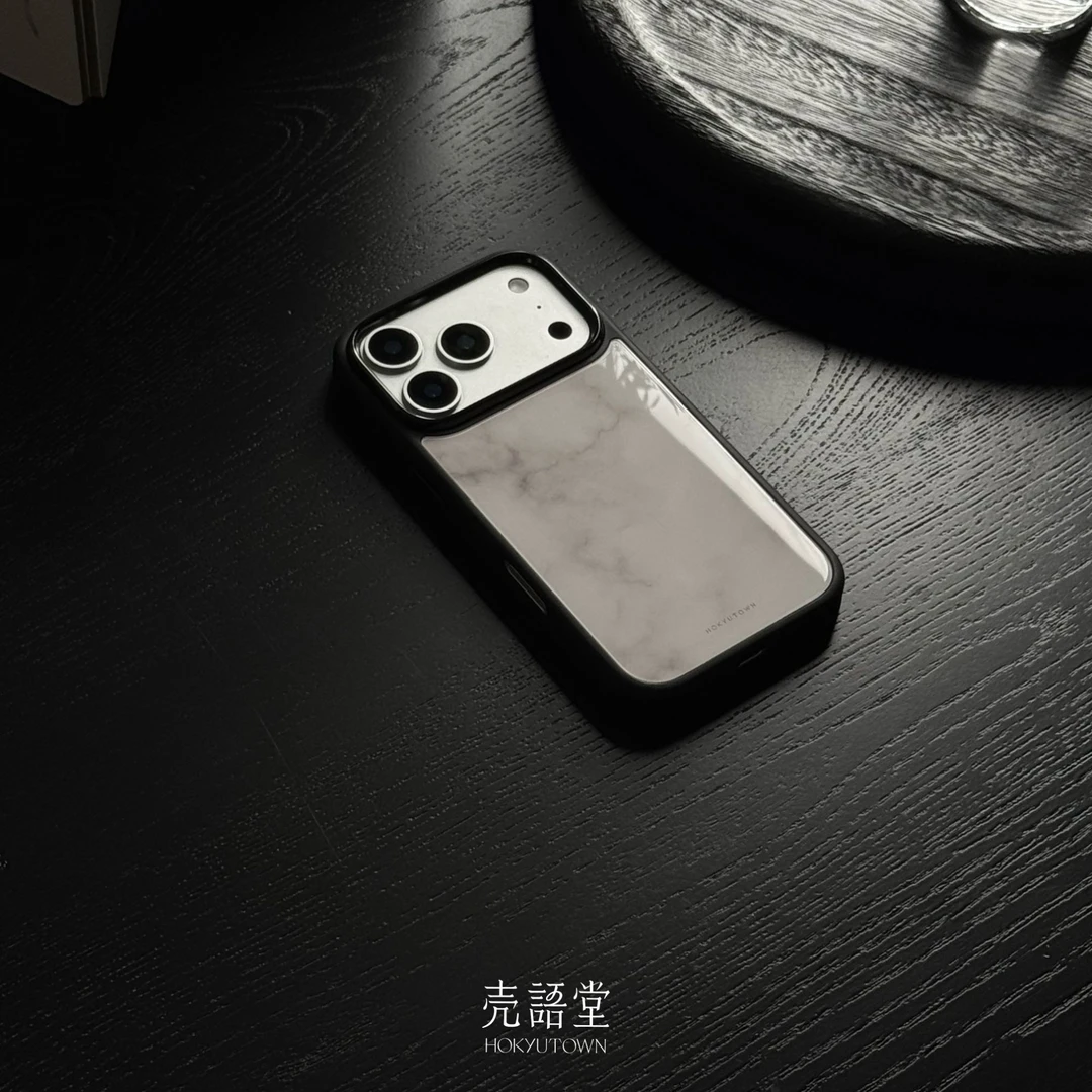 「玉岩煮雪」适用iphone17promax保护壳/16pro玻璃磁吸高级感手机壳