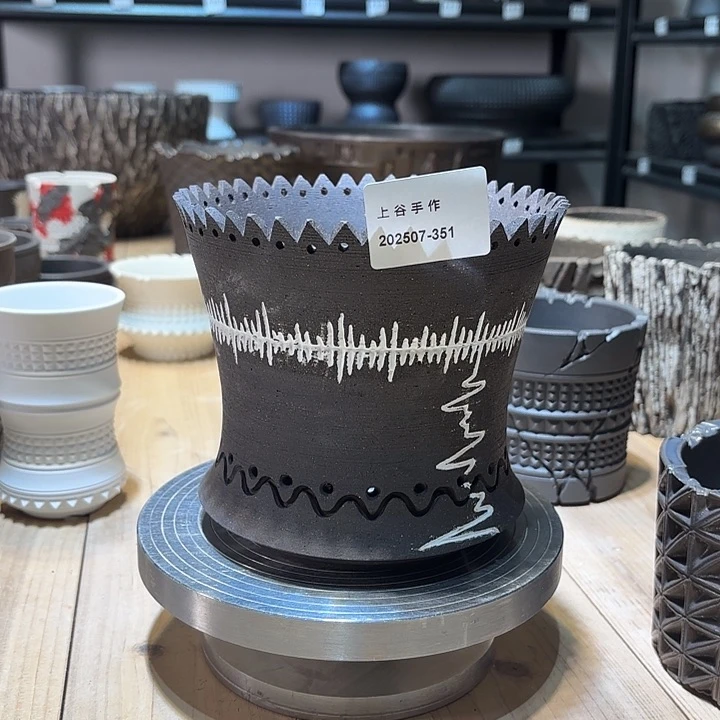 黑陶内口14高13.5块根植物