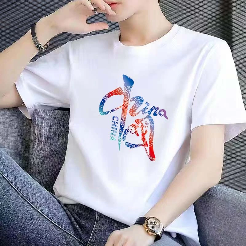 【一折福利】潮流圆领短袖百搭男女同款情侣款多种图案01