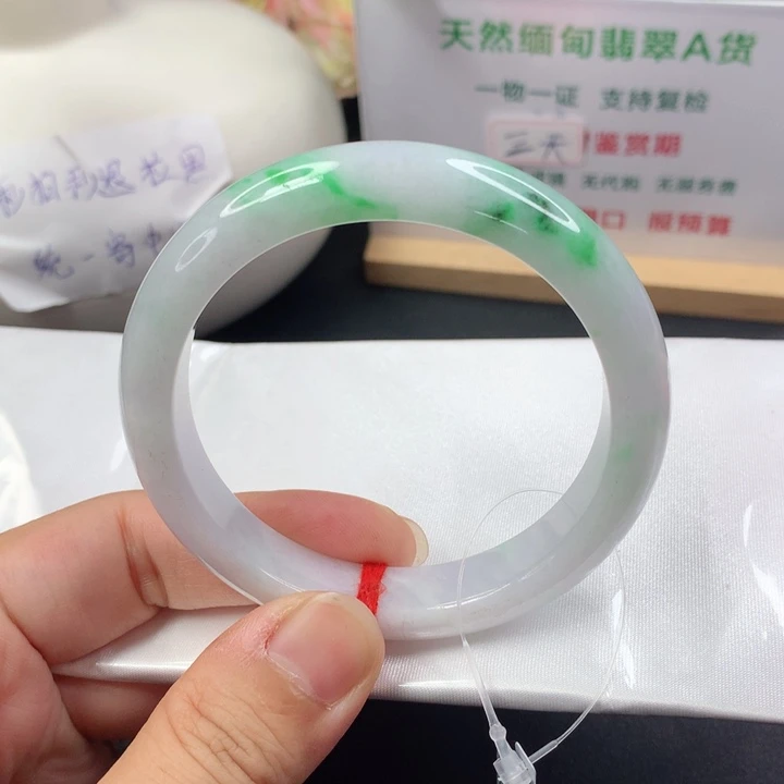 未镶嵌手镯翡翠5657
