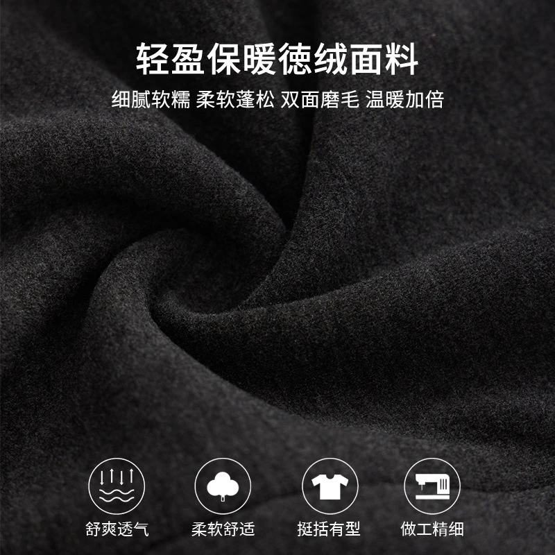 绒高领修身打底衫2025秋冬款时髦显瘦保暖长袖拉链外