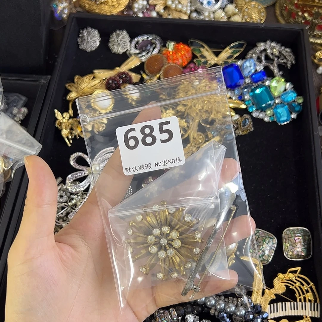 晴***n铜合金合成碳硅石685