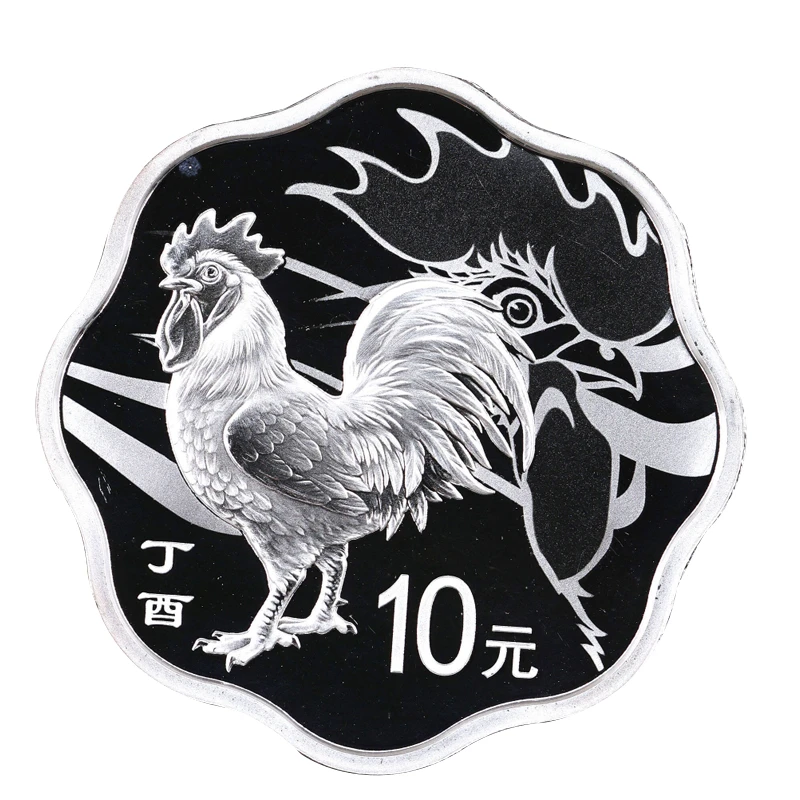 2017年30克鸡梅花形生肖鸡银币 带证盒