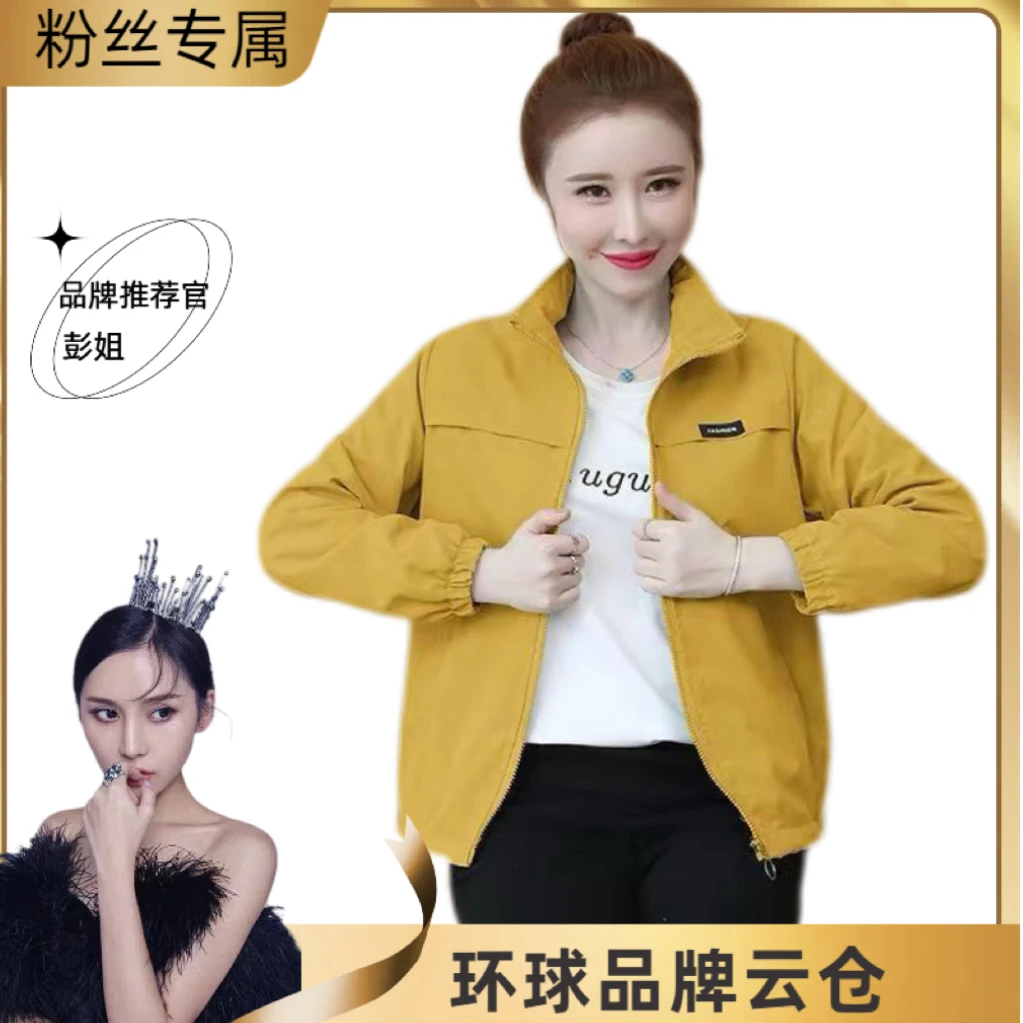 2025秋冬新款加绒加厚时尚百搭潮流爆款短外套韩版宽松休闲夹克衫