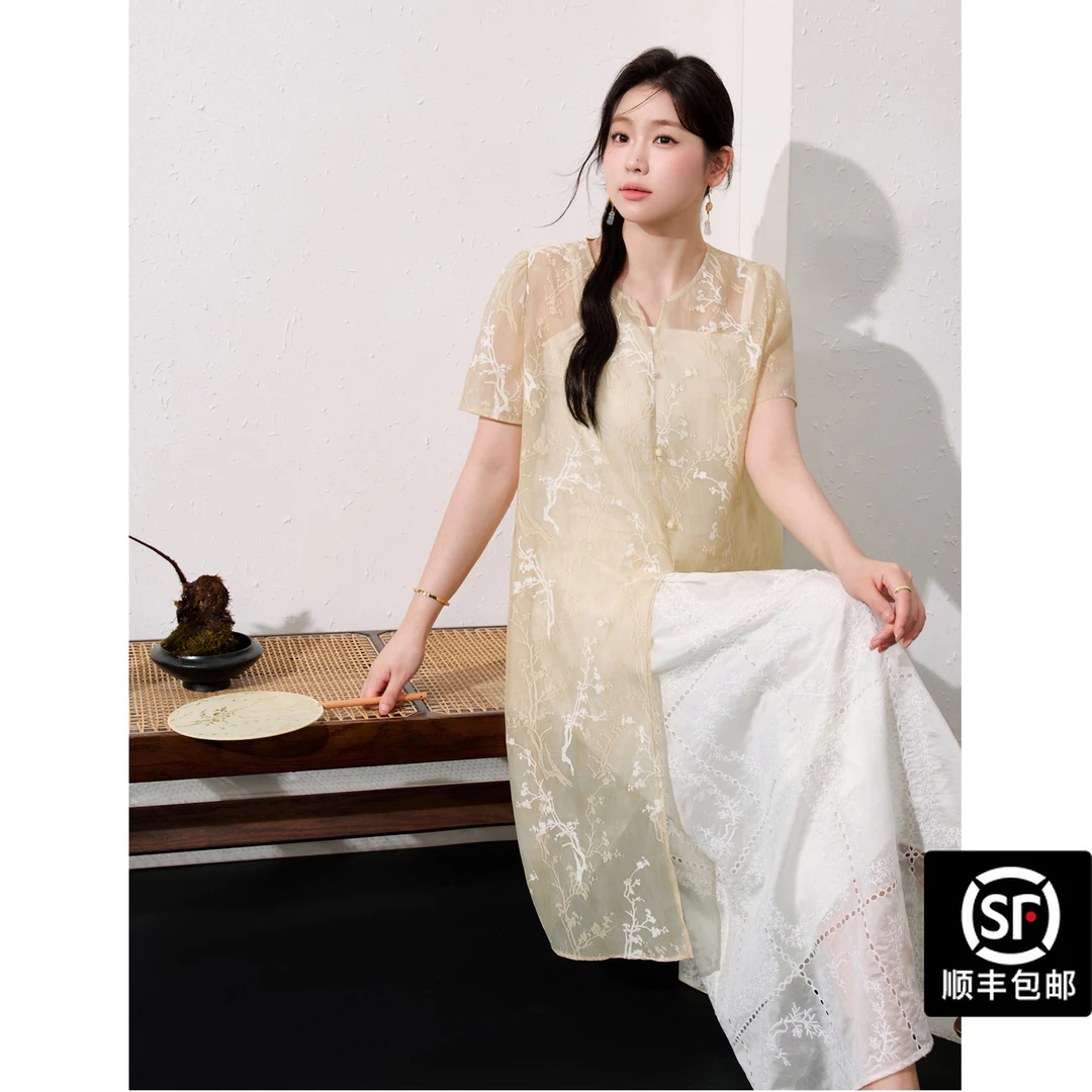 蓝语大码女装新中式气质连衣裙重工刺绣莱赛尔半身裙套装15960