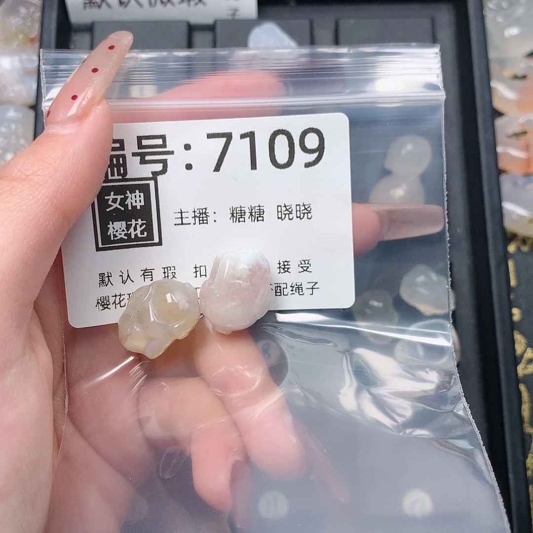 玛瑙/玉髓颈饰合金冷*萌