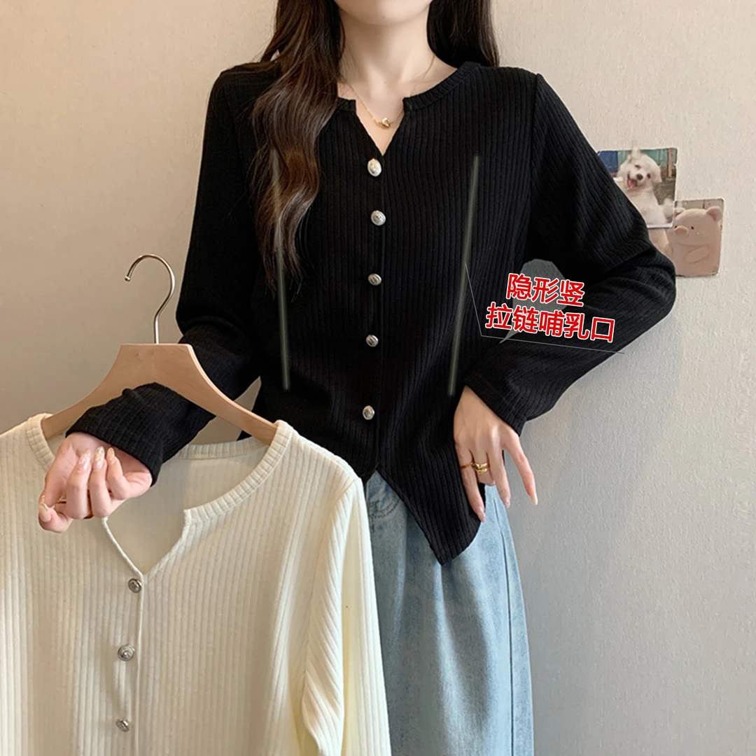 显瘦哺乳衣v领简约风宽松长袖秋季大码喂奶衣服外出潮妈打底上衣