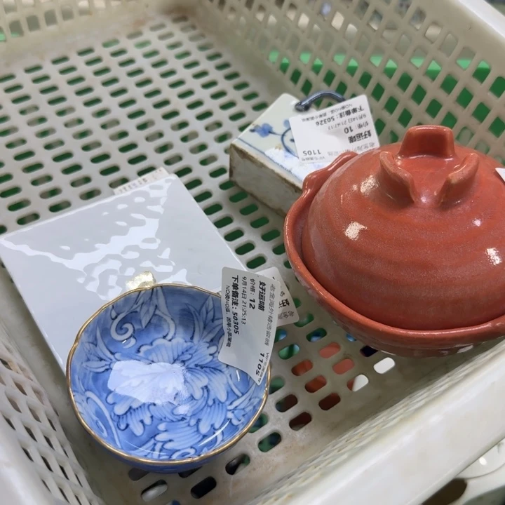 瓷片好*喵开播啦…开播啦！