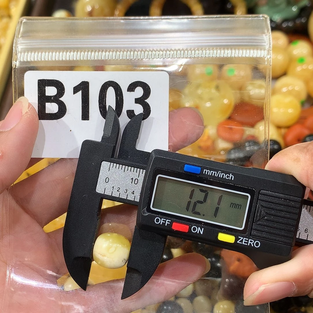 未镶嵌琥珀珠宝奇石