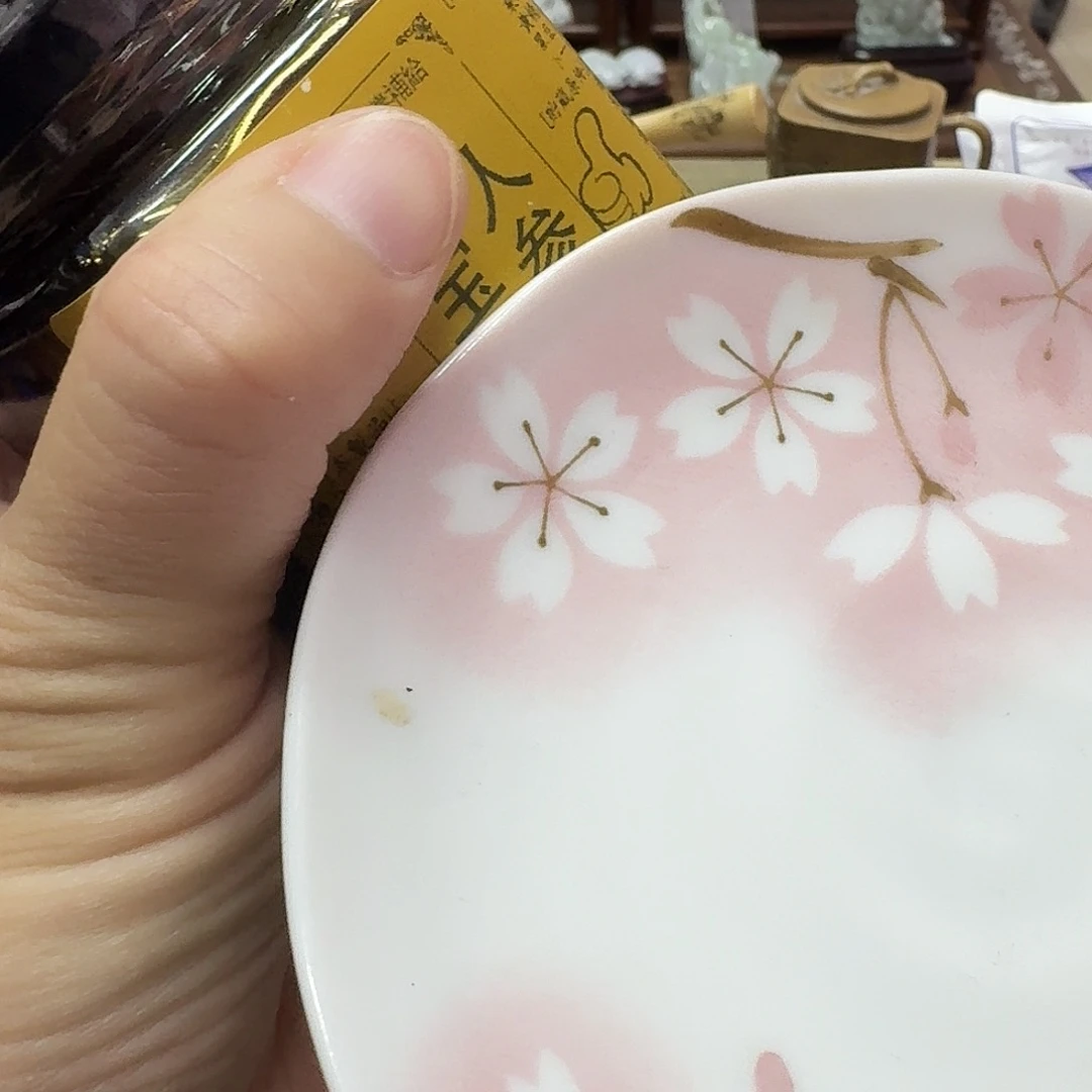 瓷片瓷器瓷器瓷器
