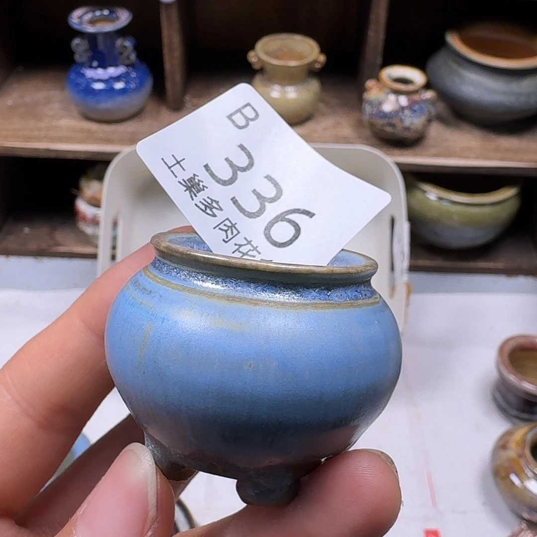 罐陶瓷工艺与艺术