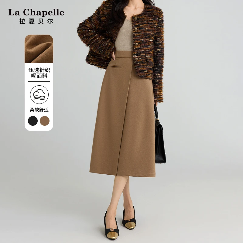 【清仓】半身裙女秋冬2024新款高腰显瘦针织梨型身材毛呢伞裙