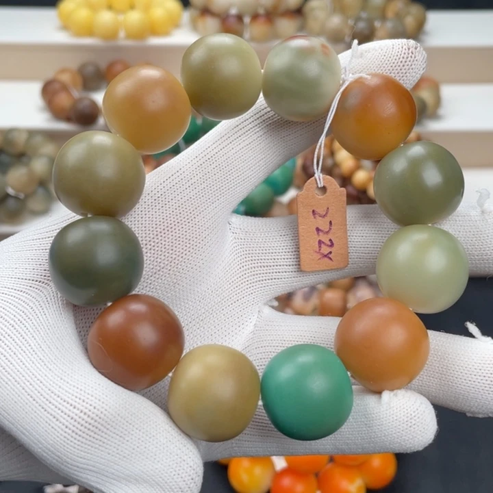 吊坠菩提根/象牙果卡22老料瑕疵