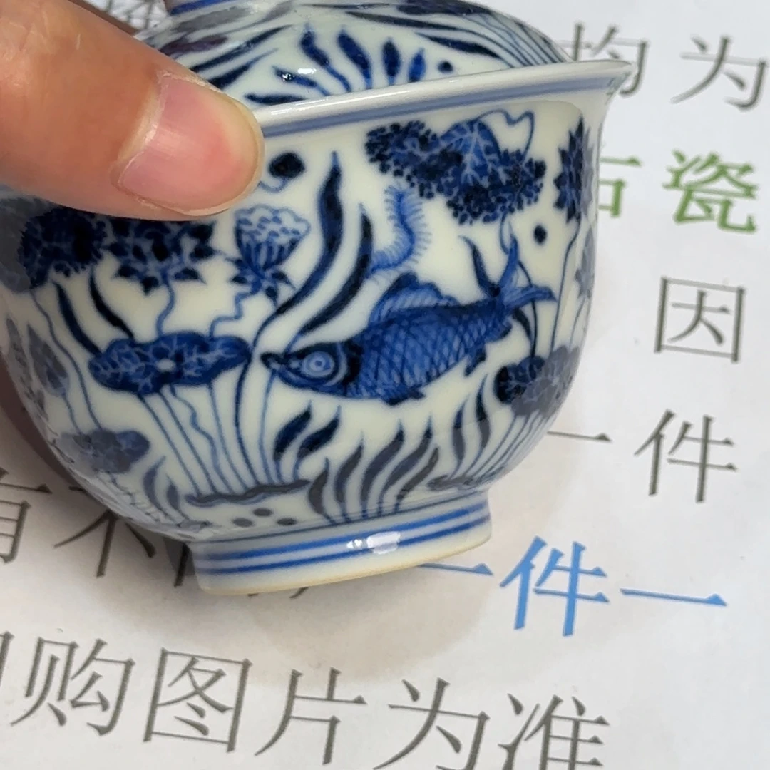 瓷杯子当代仿古精品全手工