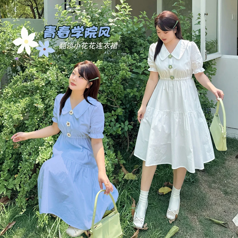 大码胖MM夏季新款清新学院风连衣裙