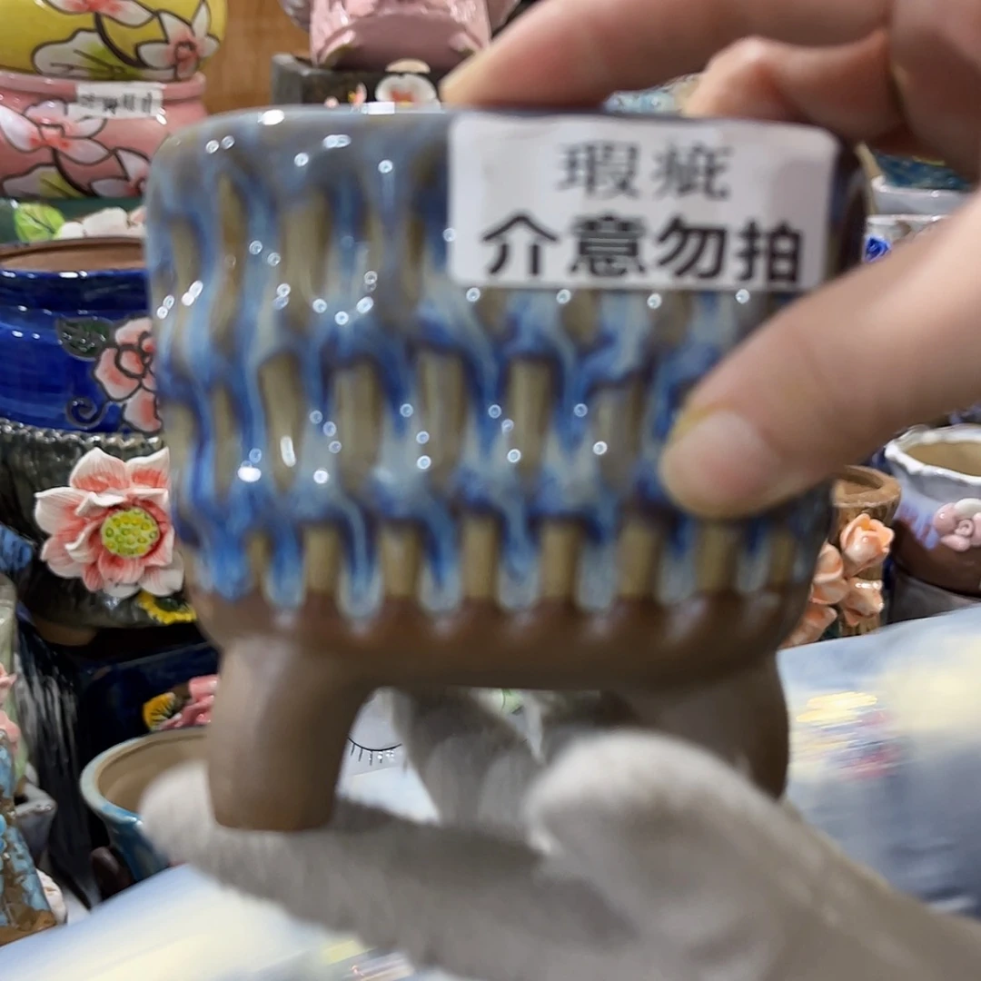 【闪购商品】红陶福利