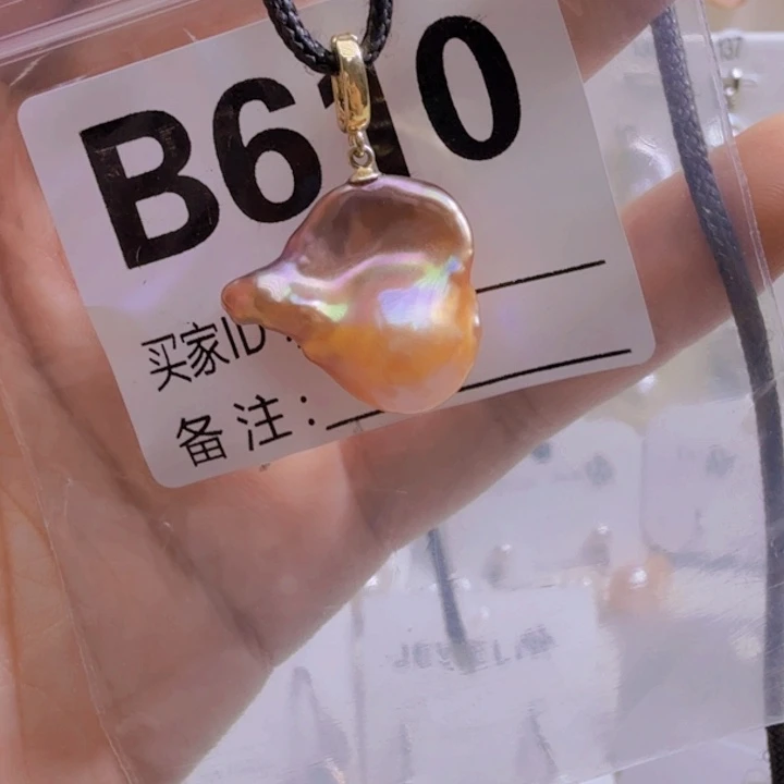 淡水珍珠未镶嵌颈饰