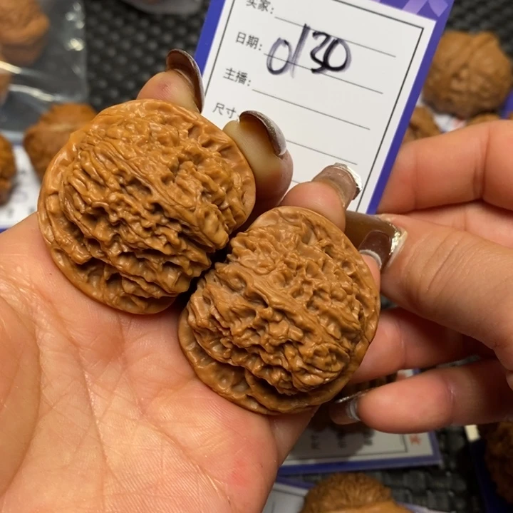 文玩核桃把件0130南疆石41