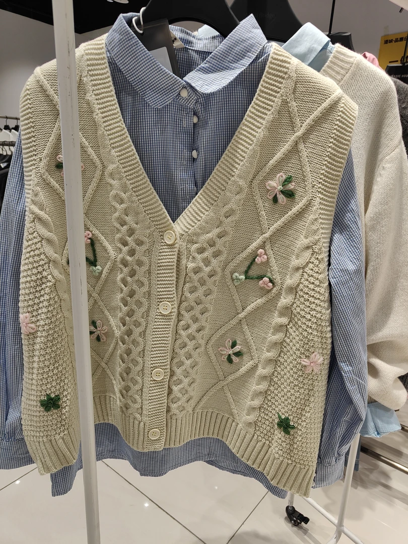 绿色秋季马甲通勤风针织透气春秋菱形秋冬春季刺绣百搭马夹