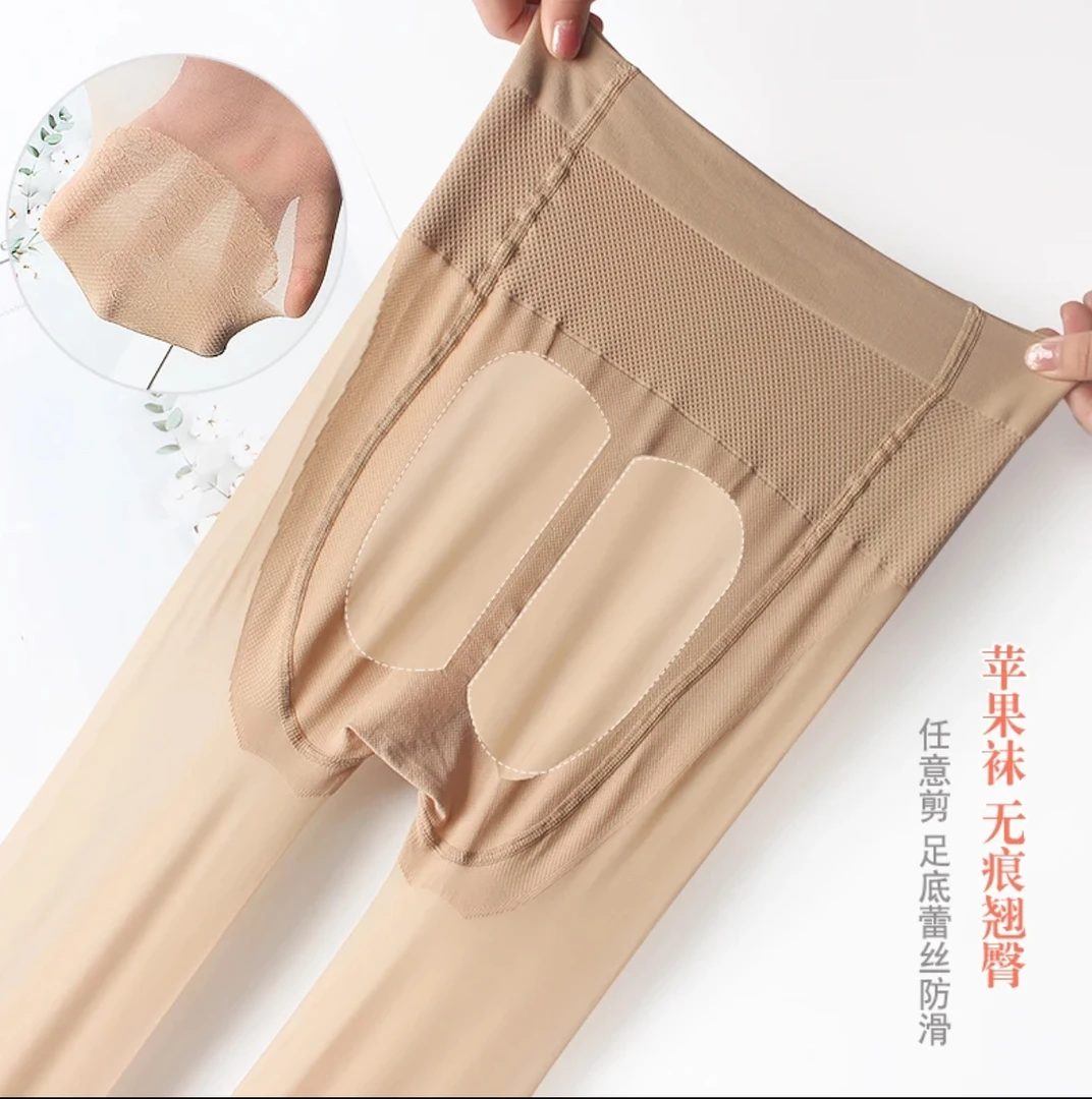 美肤袜苹果臀大码女夏季超薄款防勾丝光腿神器收腹提臀打底裤袜