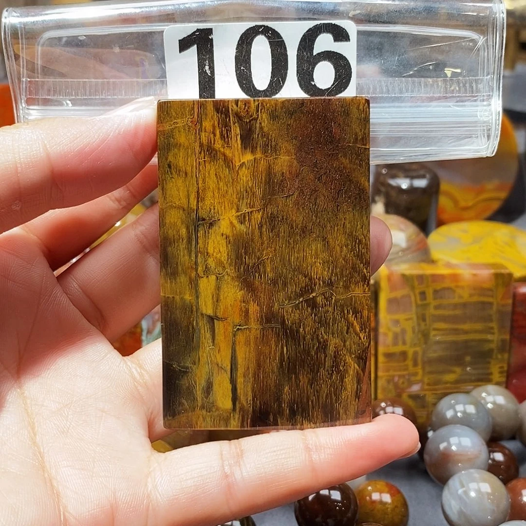 硅化玉天然北票硅化玉吊坠未镶嵌