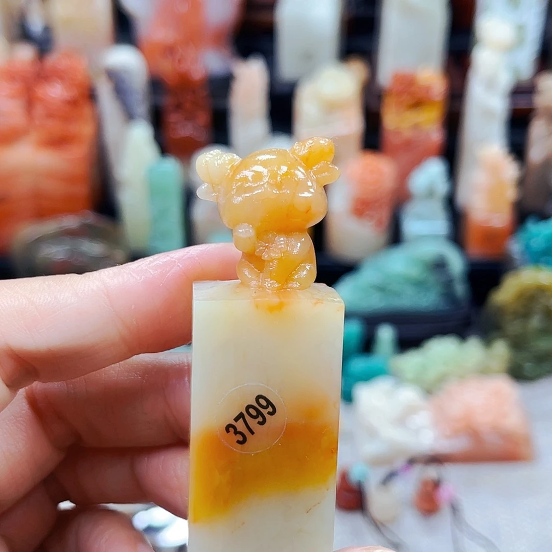 寿山石印石3799包邮包刻