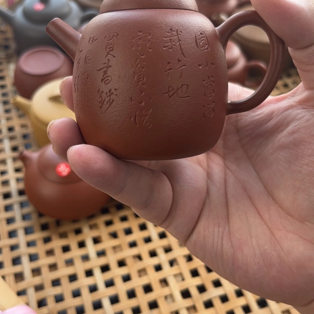 骑***神茶壶紫砂记录一下我的微博