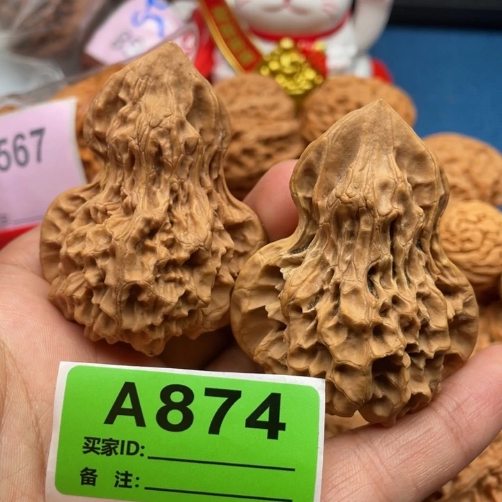 吊坠文玩核桃核桃