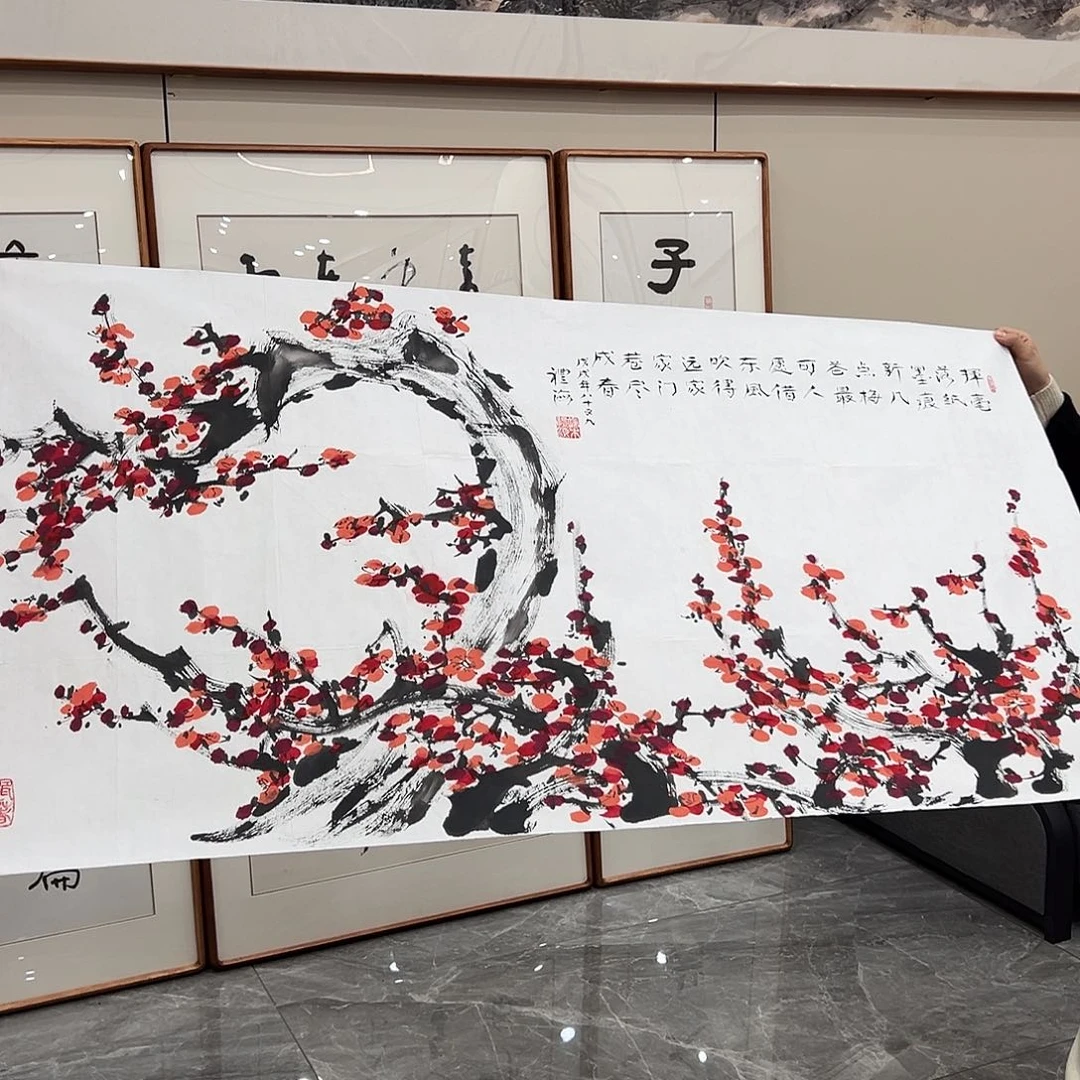 书法汉墨轩书画作品