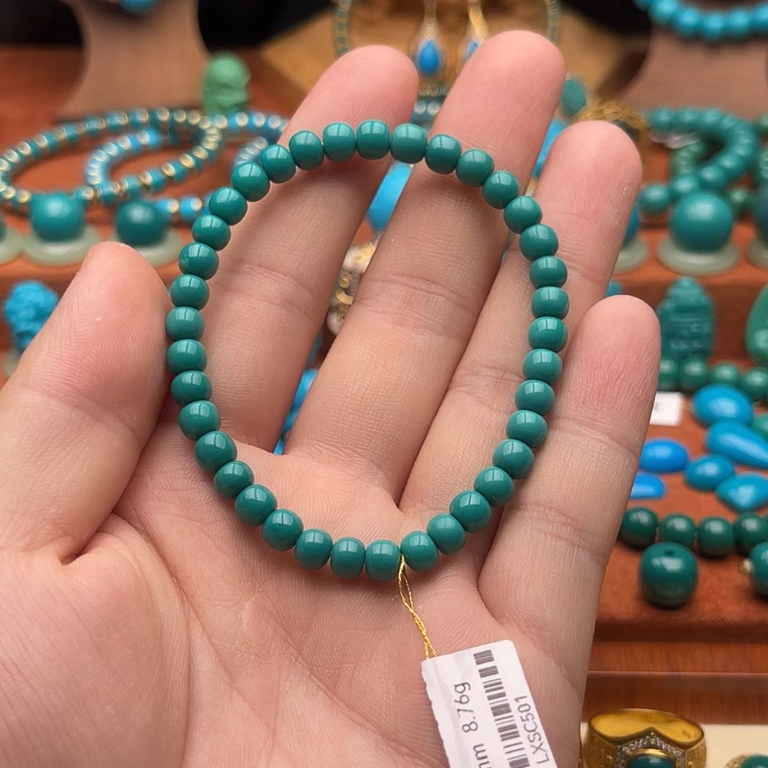 未镶嵌绿松石珠宝奇石