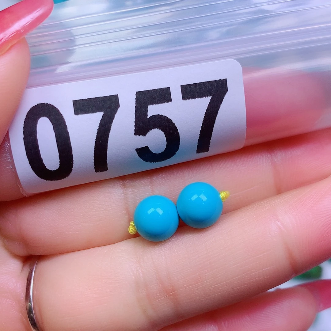 空竹粉丝专享十堰特色散珠