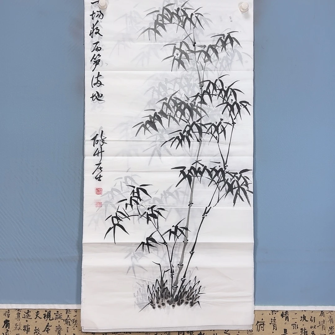 国画988 牡丹一如您