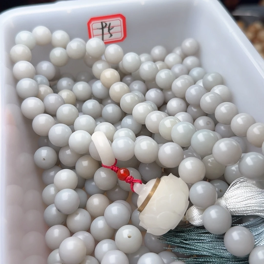 菩提根/象牙果吊坠50颗奶奶灰12圆