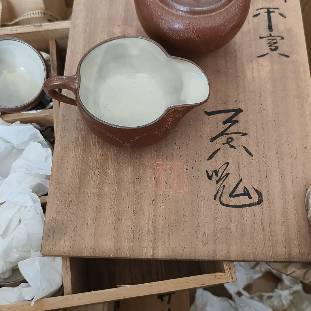 罐一单元精品日瓷一个精品日瓷