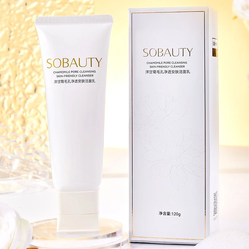 【到手2支】享·美丽/洋甘菊毛孔净透安肤洁面乳洗面奶