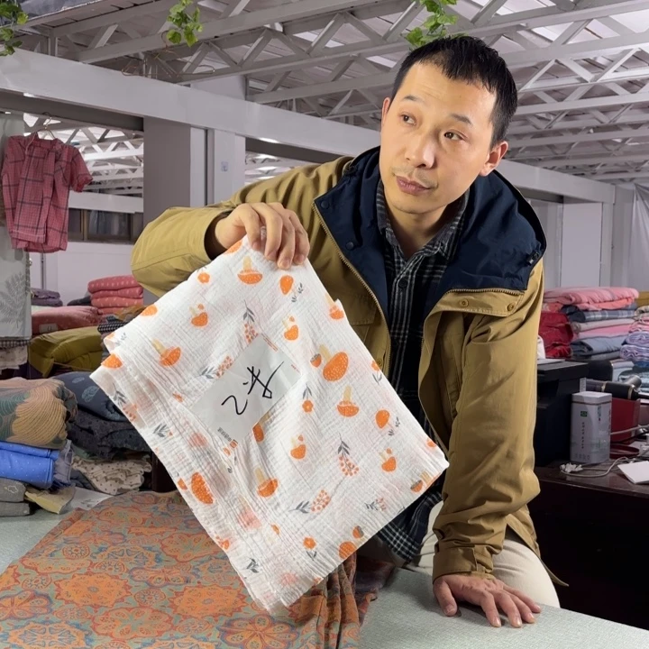 棉全棉系列产品2米