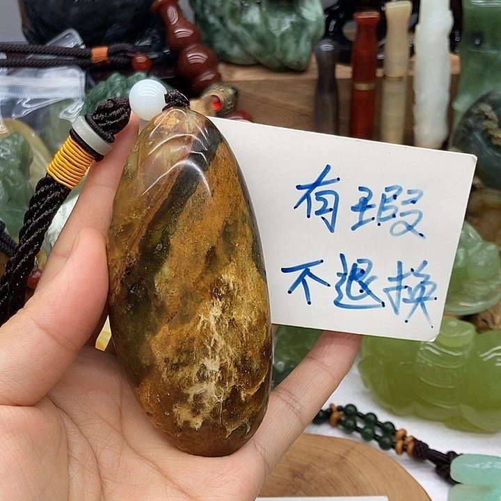 岫玉未镶嵌手把件