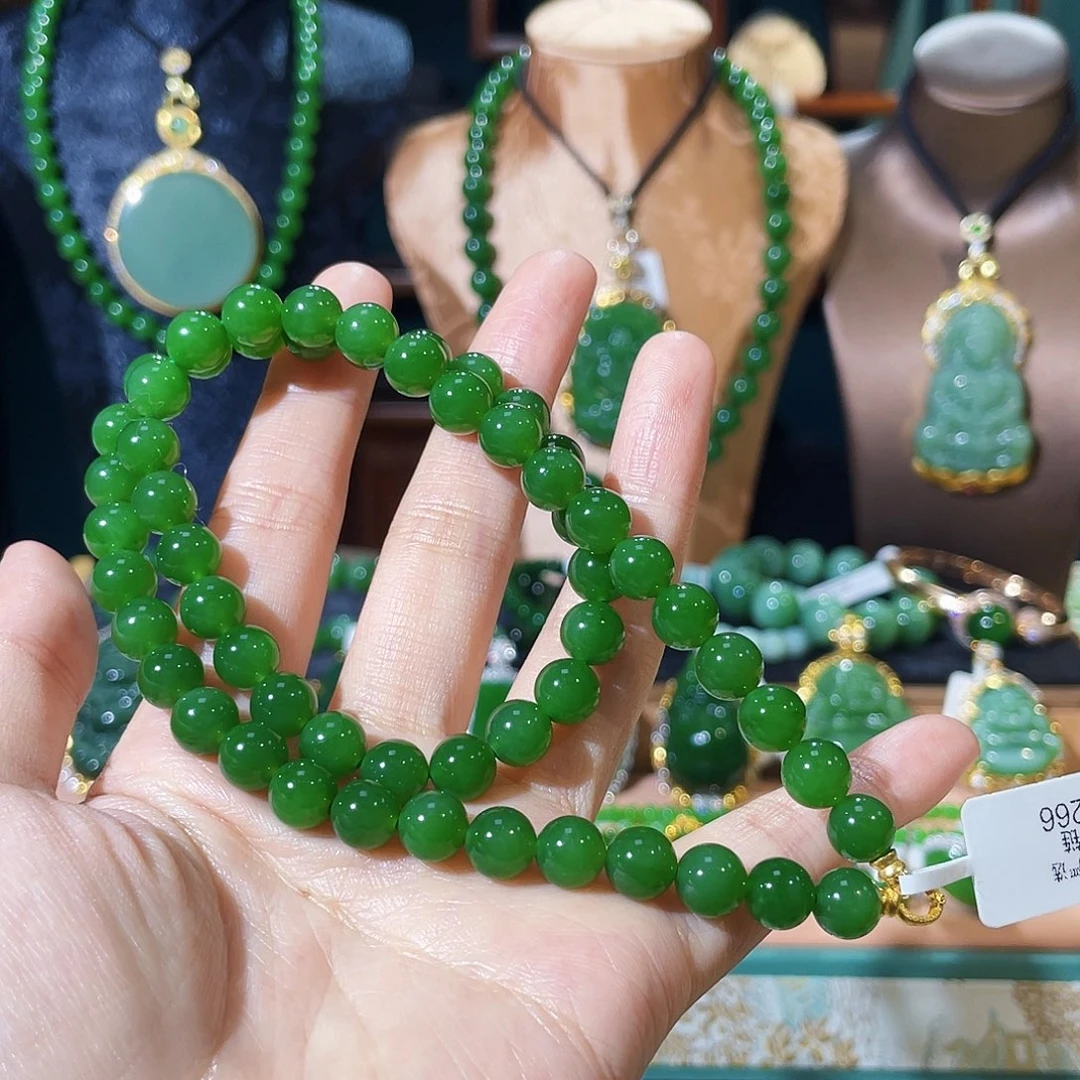 和田玉（碧玉）18K金镶嵌吊坠(不含链)