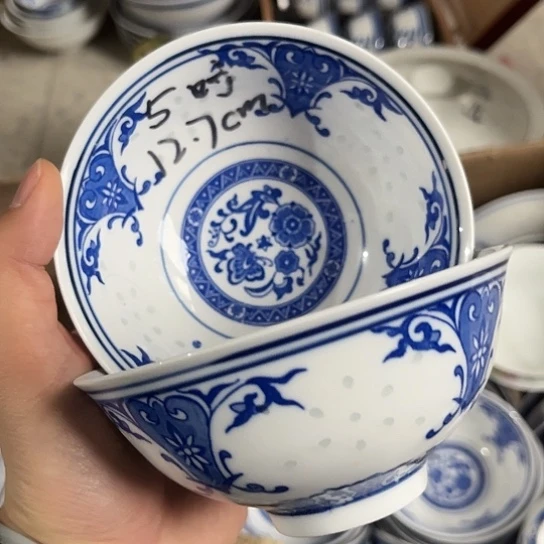 碗景德镇高温细白瓷