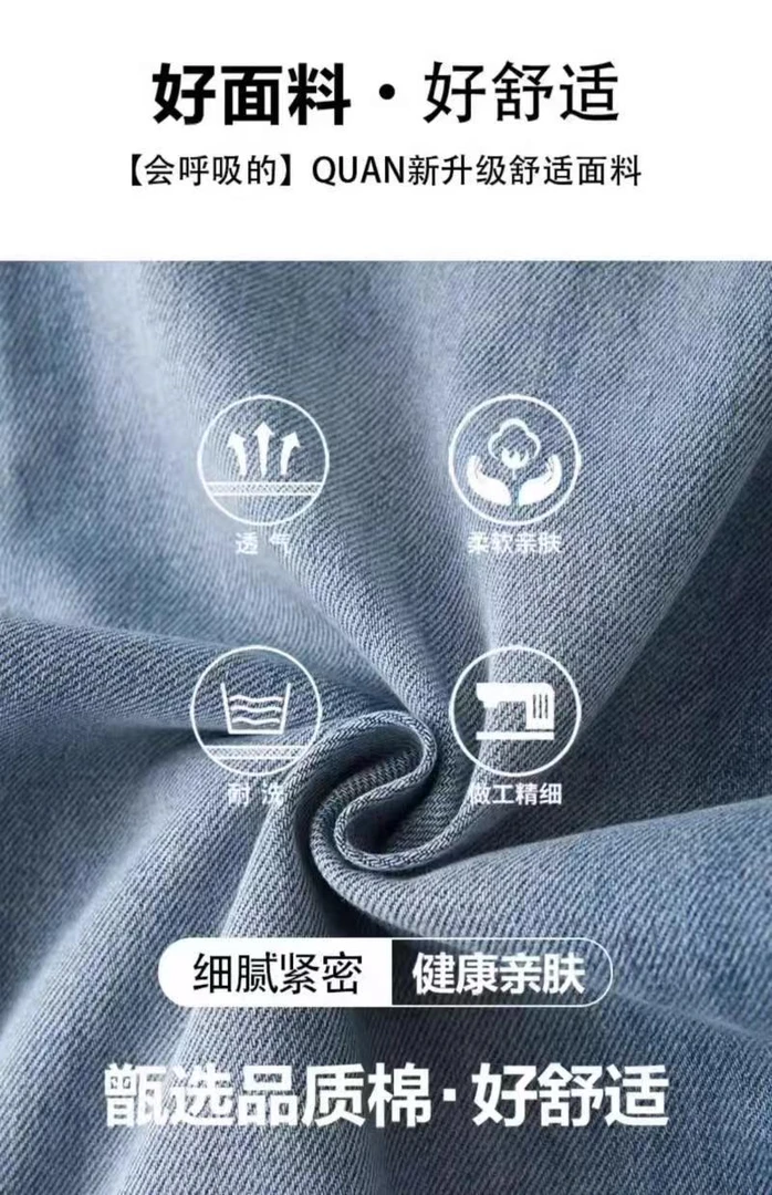 大码水洗磨白高腰显瘦夏季新款复古弯刀阔腿牛仔裤