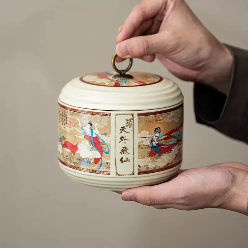 敦煌天外飞仙茶叶罐G100