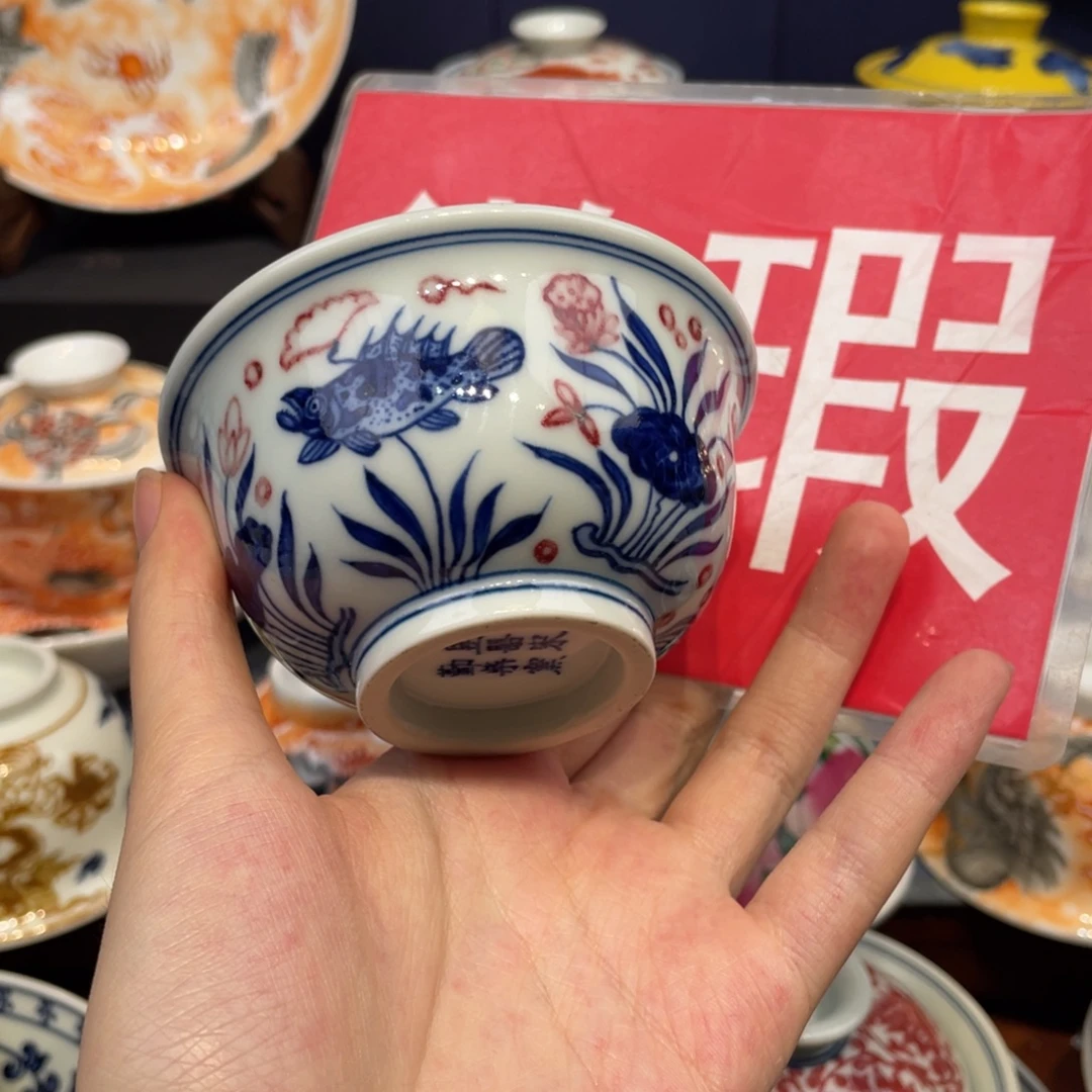 景德镇陶瓷景德镇