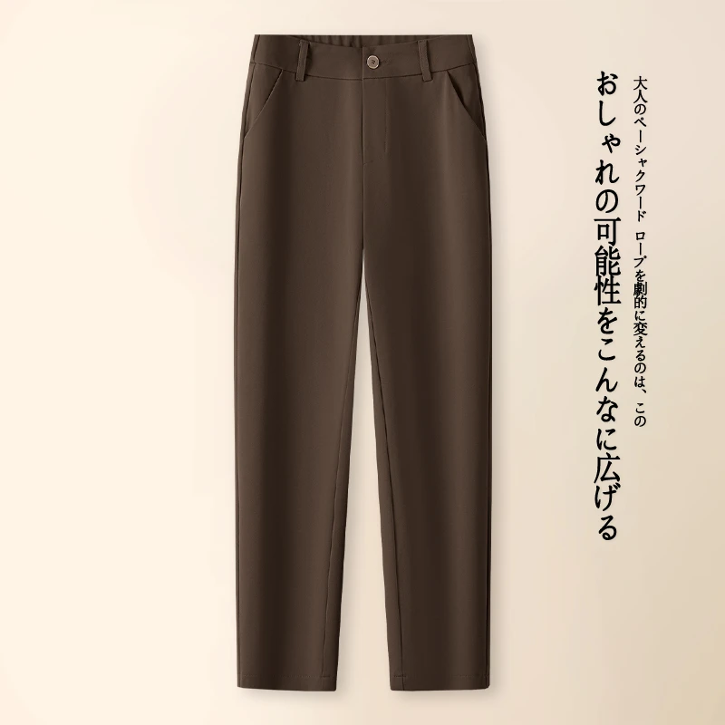 百搭高腰爆款西装烟管裤女秋冬季长裤新款显瘦直筒裤宽松哈伦裤