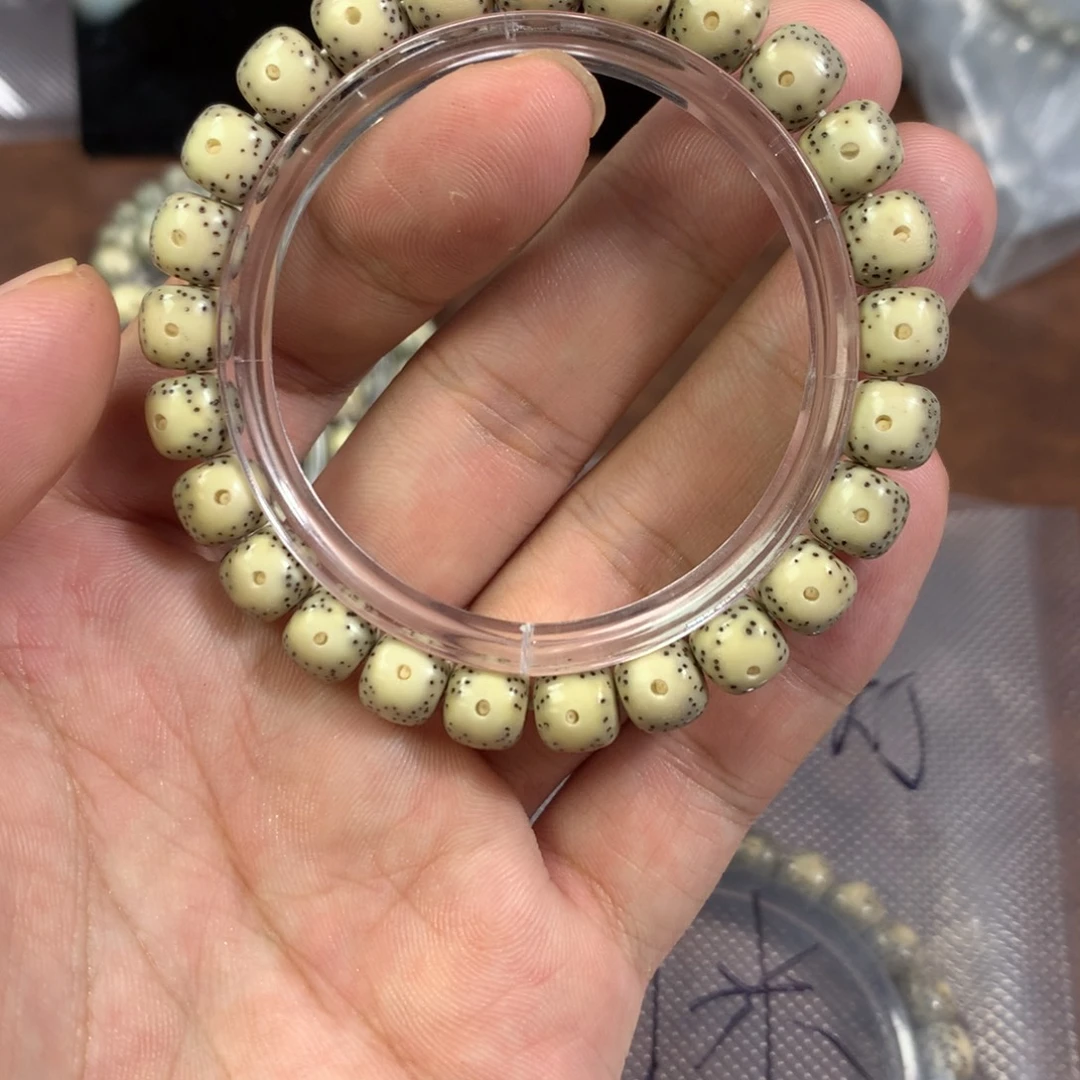 星月菩提手串A4黄金瞳大眼