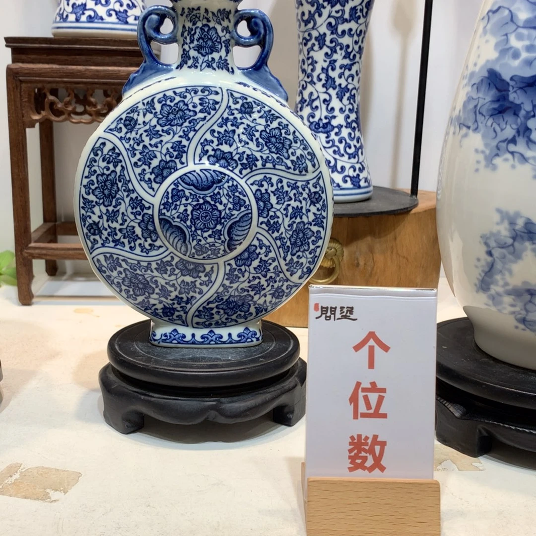 景德镇陶瓷花瓶景德镇陶瓷花瓶