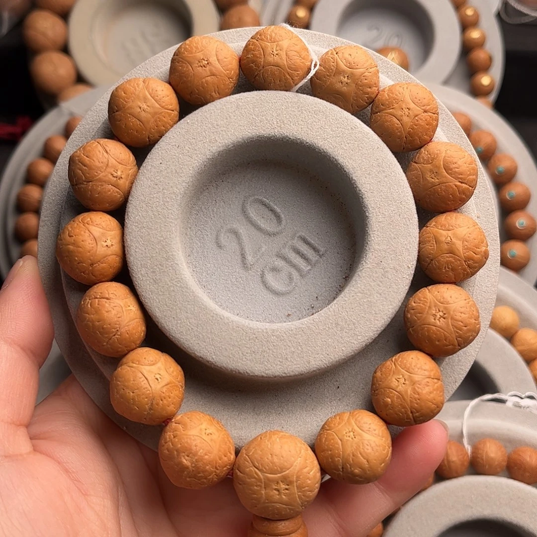 吊坠凤眼菩提15.5麒麟福利